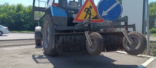 Щетка дорожная Услуги дорожной щетки на базе МТЗ взять в аренду, заказать, цены, услуги - Земетчино