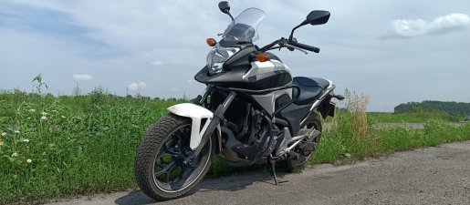 Мотоцикл Прокат мотоцикла Honda NC 700 взять в аренду, заказать, цены, услуги - Кузнецк