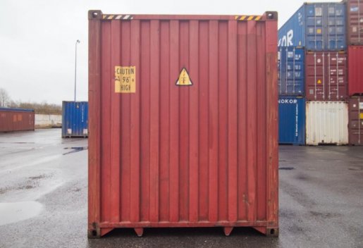 Контейнер Сдам в аренду морские контейнеры 20 и 40 футов для хранения и перевозок взять в аренду, заказать, цены, услуги - Пенза