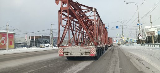 Грузоперевозки тралами до 100 тонн стоимость услуг и где заказать - Бессоновка